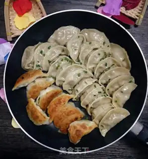 Make Fried dumplings step 15