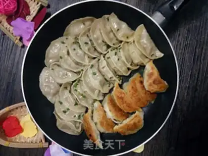 Make Fried dumplings step 16