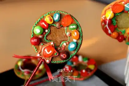 Make ♪ Fancy cookies and lollipop ♪ step 23