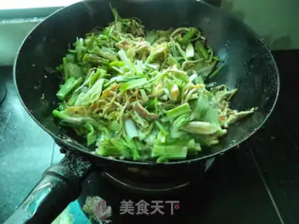 Make Celery ink, bean curs step 12