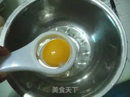 Make Learn to make cake step 1
