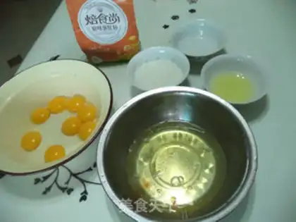 Make Learn to make cake step 2