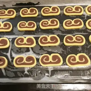 Make The Four Vegetables step 1