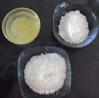Make Protein coconut ball step 0
