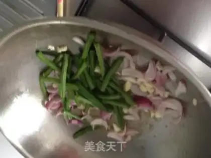 Make The Four Vegetables step 2