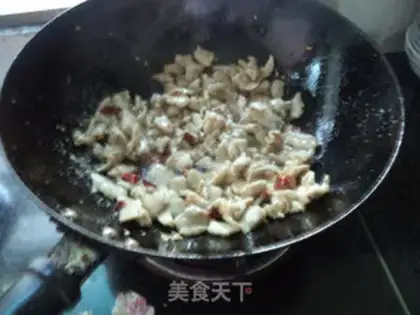 Make Dry pepper powdered meat step 5