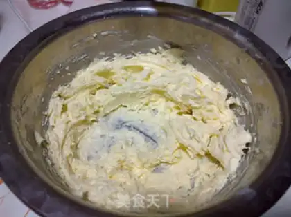 Make Vienna Coco Cookie step 2