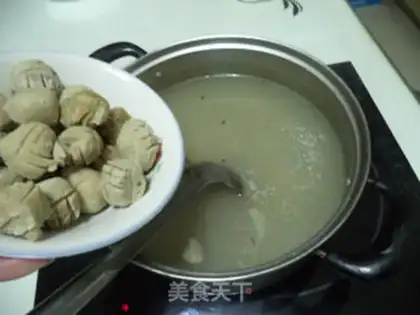 Make A seaband fan dumpling pan step 4