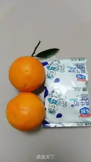 Make Ice cream shakes step 0