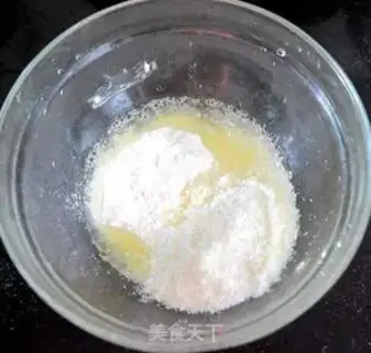 Make Protein coconut ball step 3