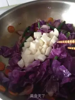 Make The Four Vegetables step 5