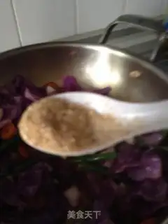 Make The Four Vegetables step 6