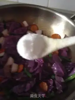 Make The Four Vegetables step 7