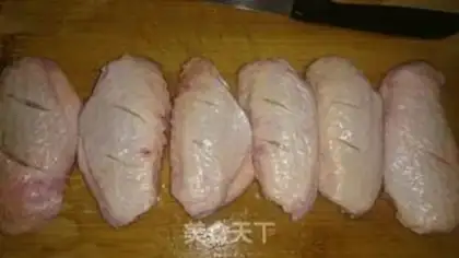 Make The golden wings step 0