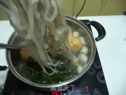 Make A seaband fan dumpling pan step 7