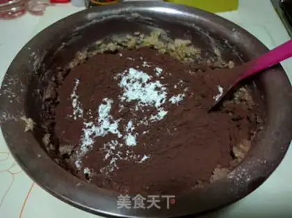 Make Vienna Coco Cookie step 5