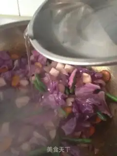 Make The Four Vegetables step 8