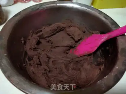 Make Vienna Coco Cookie step 6