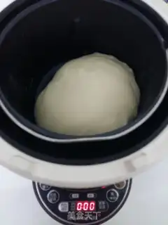 Make Pork carrot pie step 1