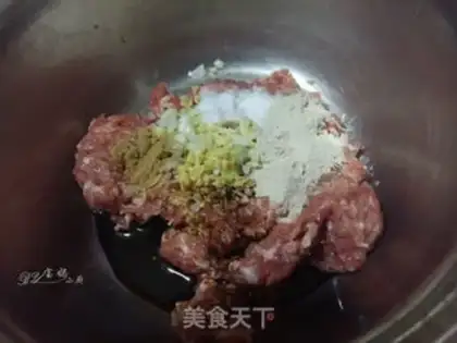 Make Pork carrot pie step 2