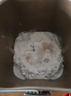 Make French bread step 1