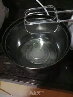 Make Chinese beef pellets for cooking step 0