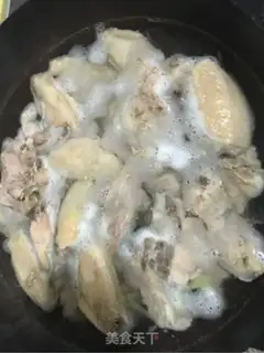 Make Pork chicken wings and potatoes step 0