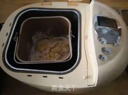 Make French bread step 2