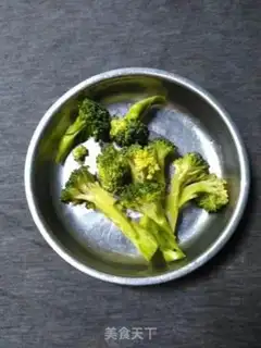 Make Chinese beef pellets for cooking step 1