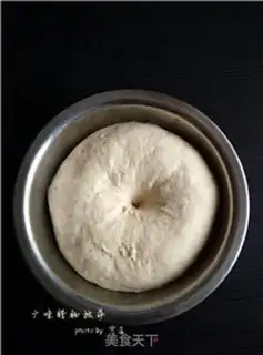 Make A wide salami pizza step 6
