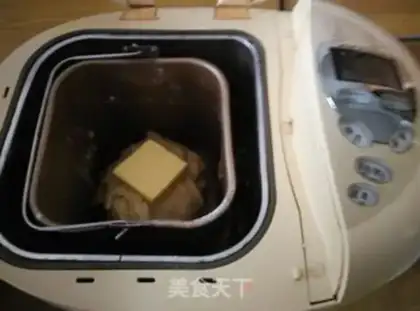 Make French bread step 4
