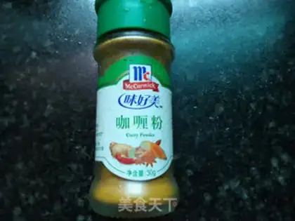 Make Curry chips step 3