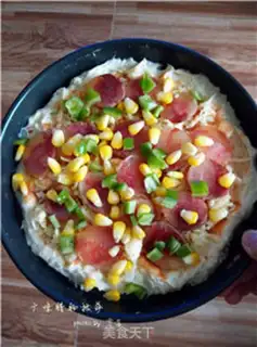 Make A wide salami pizza step 9