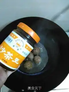 Make Chinese beef pellets for cooking step 5