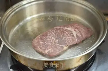 Make Black pepper steak step 2