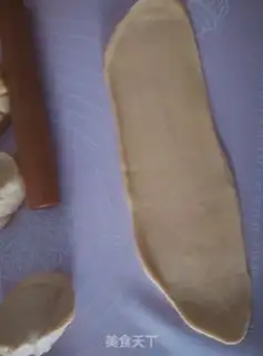 Make French bread step 8