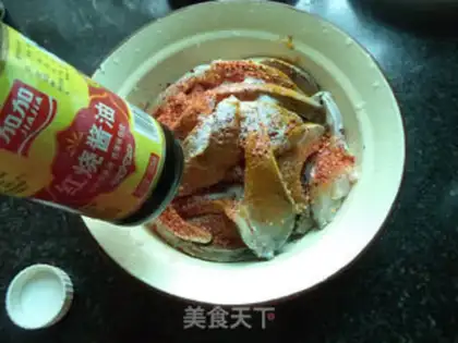 Make Curry chips step 6