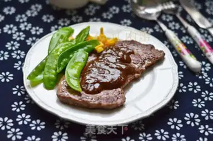 Make Black pepper steak step 5
