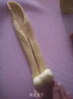 Make French bread step 10