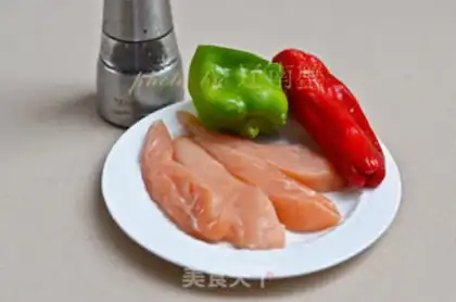 Make Chicken steak step 0
