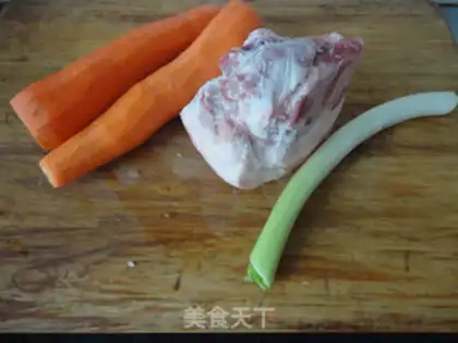 Make Carrot meat buns step 0