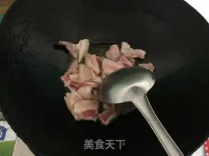 Make A hand tore with eggplant step 2
