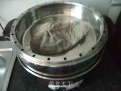 Make Spicy belly step 1