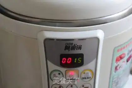 Make Routine ribs step 2