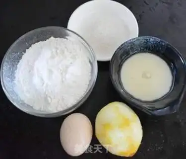 Make The egg tatter, Maph step 0