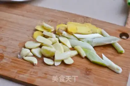 Make Red-burned yellowfish step 1