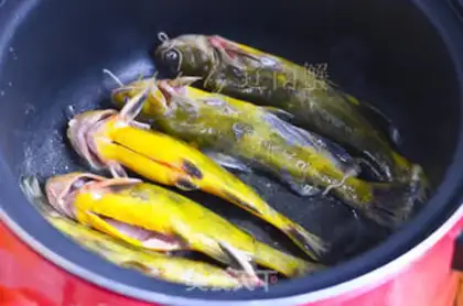 Make Red-burned yellowfish step 2