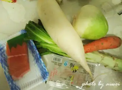 Make Salmon step 0