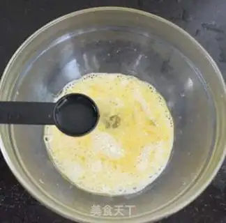 Make The egg tatter, Maph step 3