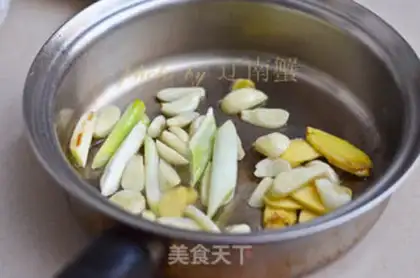 Make Red-burned yellowfish step 4